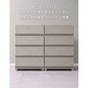 YKC-A ABK×2 壁付きチェスト専用 交換脚【部品のみ ※本体別売り】日本製 be worth style(ビーワーススタイル) 81921571