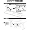 LCT-1845(WH)+LCC-47(WH)2脚セット 折りたたみテーブル&チェア2脚セット 屋外屋内兼用 YAMAZEN(山善) 81921537