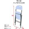 LCT-1845(WH)+LCC-47(WH)2脚セット 折りたたみテーブル&チェア2脚セット 屋外屋内兼用 YAMAZEN(山善) 81921537