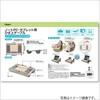 NPA-004NM ノートPC・タブレット用ひざ上テーブル ナカバヤシ 81921668
