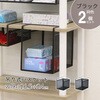 HGB-06x2pcs 吊り式バスケット2個セット AIS (エイ・アイ・エス) 81921686