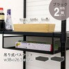 HGB-04x2pcs 吊り式バスケット2個セット AIS (エイ・アイ・エス) 81921695