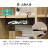 HGB-04x2pcs 吊り式バスケット2個セット AIS (エイ・アイ・エス) 81921695