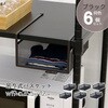 HGB-08x6pcs 吊り式バスケット6個セット AIS (エイ・アイ・エス) 81921711