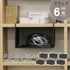 HGB-02x6pcs 吊り式バスケット6個セット AIS (エイ・アイ・エス) 81921720