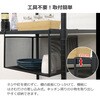 HGB-02x6pcs 吊り式バスケット6個セット AIS (エイ・アイ・エス) 81921720