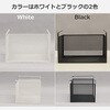 HGB-02x6pcs 吊り式バスケット6個セット AIS (エイ・アイ・エス) 81921720