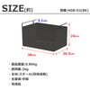 HGB-02x6pcs 吊り式バスケット6個セット AIS (エイ・アイ・エス) 81921720