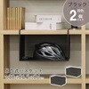 HGB-02x2pcs 吊り式バスケット2個セット AIS (エイ・アイ・エス) 81921729