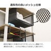 HGB-02x2pcs 吊り式バスケット2個セット AIS (エイ・アイ・エス) 81921729