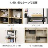 HGB-02x2pcs 吊り式バスケット2個セット AIS (エイ・アイ・エス) 81921729