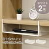 HGB-03x2pcs 吊り式バスケット2個セット AIS (エイ・アイ・エス) 81921738