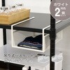 HGB-07x2pcs 吊り式バスケット2個セット AIS (エイ・アイ・エス) 81921747