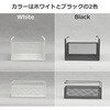 HGB-07x2pcs 吊り式バスケット2個セット AIS (エイ・アイ・エス) 81921747