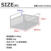 HGB-07x2pcs 吊り式バスケット2個セット AIS (エイ・アイ・エス) 81921747