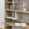 HGB-01x2pcs 吊り式バスケット2個セット AIS (エイ・アイ・エス) 81921756