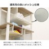 HGB-01x2pcs 吊り式バスケット2個セット AIS (エイ・アイ・エス) 81921756