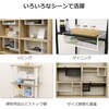 HGB-01x2pcs 吊り式バスケット2個セット AIS (エイ・アイ・エス) 81921756