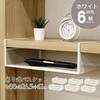 HGB-03x6pcs 吊り式バスケット6個セット AIS (エイ・アイ・エス) 81921765
