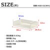 HGB-03x6pcs 吊り式バスケット6個セット AIS (エイ・アイ・エス) 81921765