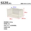 HGB-01x6pcs 吊り式バスケット6個セット AIS (エイ・アイ・エス) 81921781