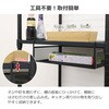 HGB-04x6pcs 吊り式バスケット6個セット AIS (エイ・アイ・エス) 81921790