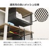 HGB-04x6pcs 吊り式バスケット6個セット AIS (エイ・アイ・エス) 81921790