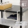 HGB-07x6pcs 吊り式バスケット6個セット AIS (エイ・アイ・エス) 81921799
