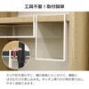 HGB-05x6pcs 吊り式バスケット6個セット AIS (エイ・アイ・エス) 81921808