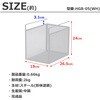 HGB-05x6pcs 吊り式バスケット6個セット AIS (エイ・アイ・エス) 81921808