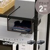 HGB-08x2pcs 吊り式バスケット2個セット AIS (エイ・アイ・エス) 81921817