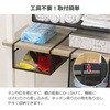 HGB-08x2pcs 吊り式バスケット2個セット AIS (エイ・アイ・エス) 81921817