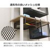 HGB-08x2pcs 吊り式バスケット2個セット AIS (エイ・アイ・エス) 81921817