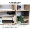 HGB-08x2pcs 吊り式バスケット2個セット AIS (エイ・アイ・エス) 81921817