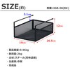 HGB-08x2pcs 吊り式バスケット2個セット AIS (エイ・アイ・エス) 81921817