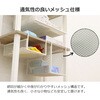 HGB-05x2pcs 吊り式バスケット2個セット AIS (エイ・アイ・エス) 81921826