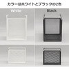 HGB-05x2pcs 吊り式バスケット2個セット AIS (エイ・アイ・エス) 81921826