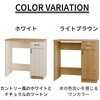 SH-34-055-BR キッチンカウンター タカシン家具工業 81921860