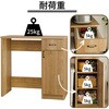 SH-34-055-BR キッチンカウンター タカシン家具工業 81921860