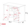 SH-34-055-BR キッチンカウンター タカシン家具工業 81921860