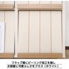 SH-34-027-BR ディスプレイキャビネット 幅77センチ タカシン家具工業 81921869