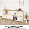SH-34-027-BR ディスプレイキャビネット 幅77センチ タカシン家具工業 81921869