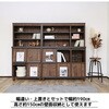 SH-34-027-BR ディスプレイキャビネット 幅77センチ タカシン家具工業 81921869