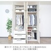 SH-34-014-NA SH-34-012・SH-34-013専用上置き収納 タカシン家具工業 81922097