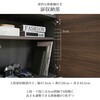 SH-34-020-NA キャビネット 高さ150センチ タカシン家具工業 81922149