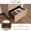 SH-34-020-NA キャビネット 高さ150センチ タカシン家具工業 81922149