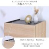 SH-34-020-NA キャビネット 高さ150センチ タカシン家具工業 81922149