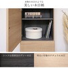 SH-34-020-NA キャビネット 高さ150センチ タカシン家具工業 81922149