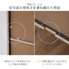 SH-34-020-NA キャビネット 高さ150センチ タカシン家具工業 81922149
