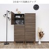 SH-34-020-NA キャビネット 高さ150センチ タカシン家具工業 81922149